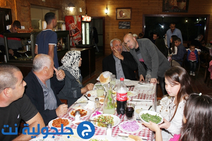 عائلة اشرف فؤاد عوده تحتفل بالمولود الاول  فؤاد